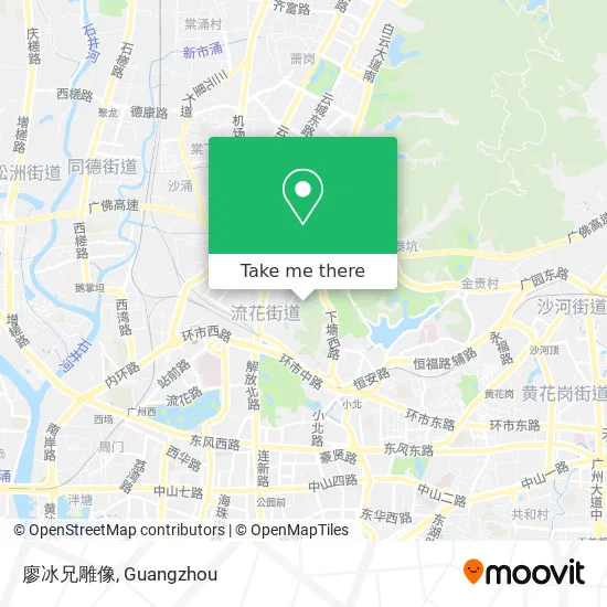 廖冰兄雕像 map