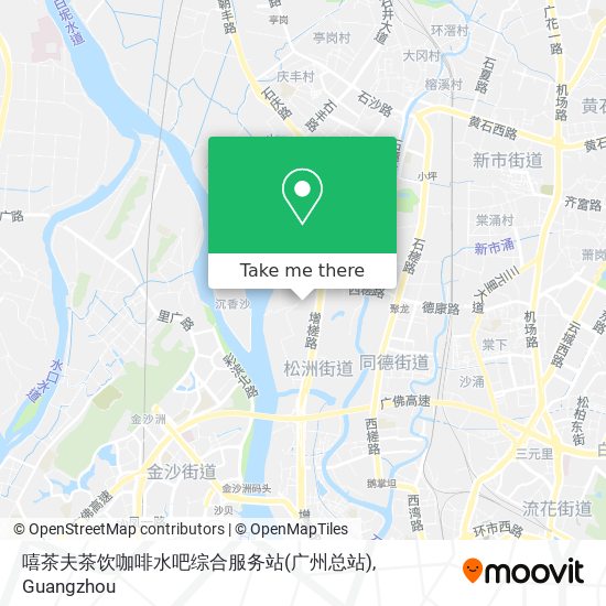 嘻茶夫茶饮咖啡水吧综合服务站(广州总站) map