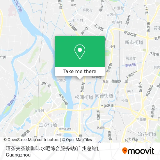 嘻茶夫茶饮咖啡水吧综合服务站(广州总站) map
