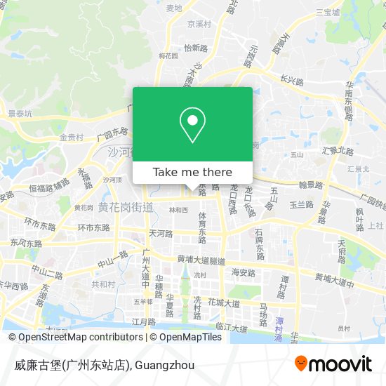 威廉古堡(广州东站店) map