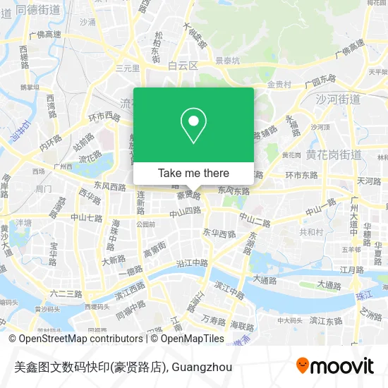 美鑫图文数码快印(豪贤路店) map