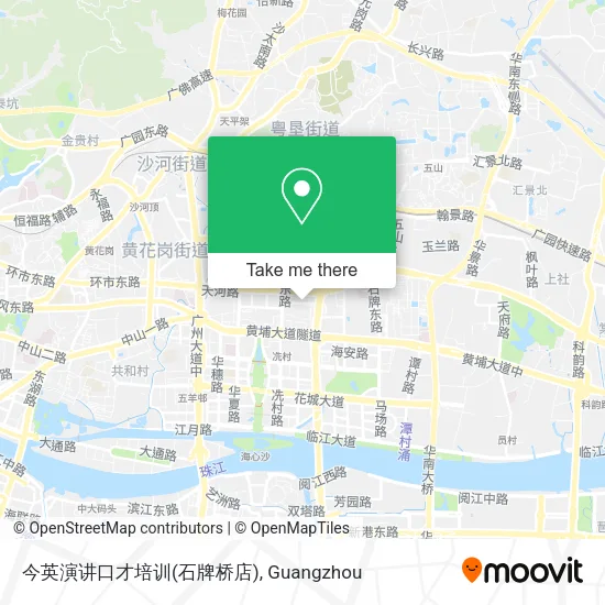 今英演讲口才培训(石牌桥店) map