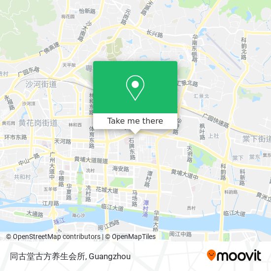 同古堂古方养生会所 map