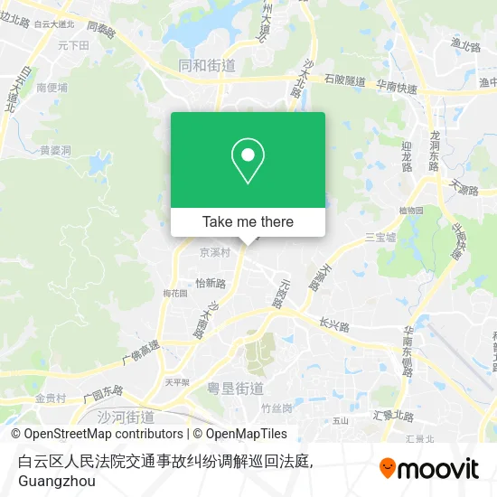 白云区人民法院交通事故纠纷调解巡回法庭 map