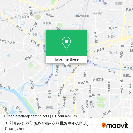 万利食品经营部(塱沙国际商品批发中心A区店) map