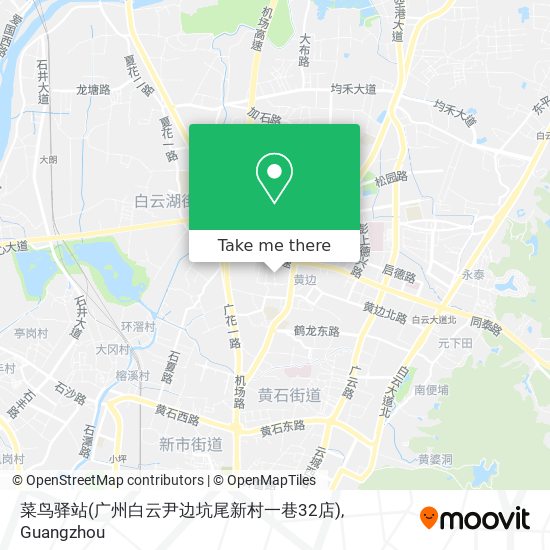 菜鸟驿站(广州白云尹边坑尾新村一巷32店) map