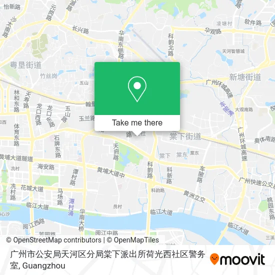 广州市公安局天河区分局棠下派出所荷光西社区警务室 map