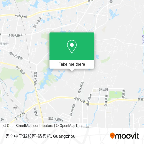 秀全中学新校区-清秀苑 map