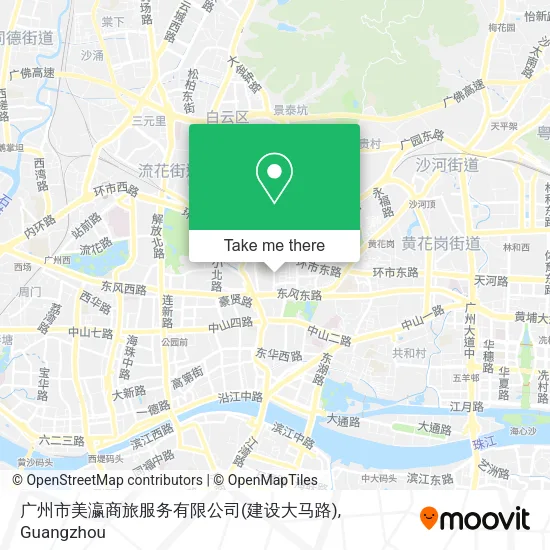 广州市美瀛商旅服务有限公司(建设大马路) map