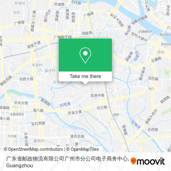 广东省邮政物流有限公司广州市分公司电子商务中心 map