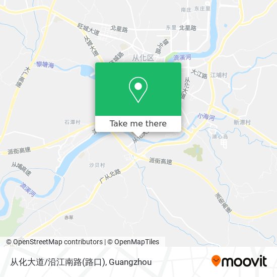 从化大道/沿江南路(路口) map