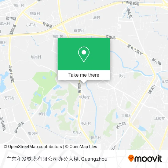 广东和发铁塔有限公司办公大楼 map