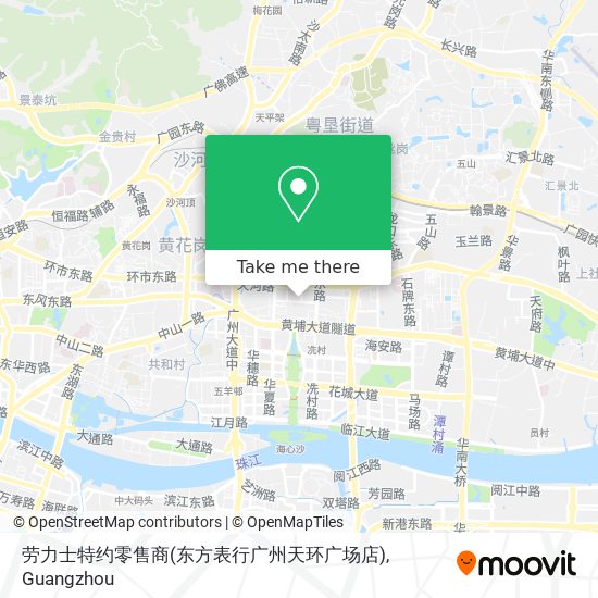 劳力士特约零售商(东方表行广州天环广场店) map