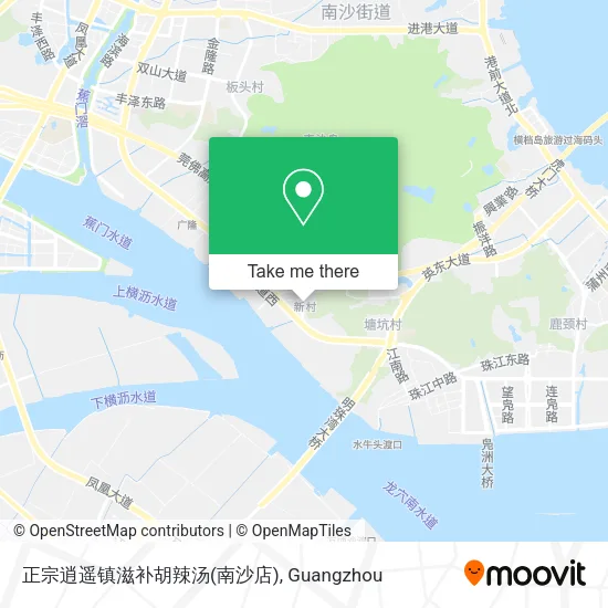 正宗逍遥镇滋补胡辣汤(南沙店) map