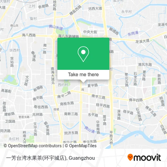 一芳台湾水果茶(环宇城店) map