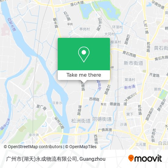 广州市(湖天)永成物流有限公司 map