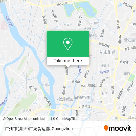 广州市(湖天)广龙货运部 map