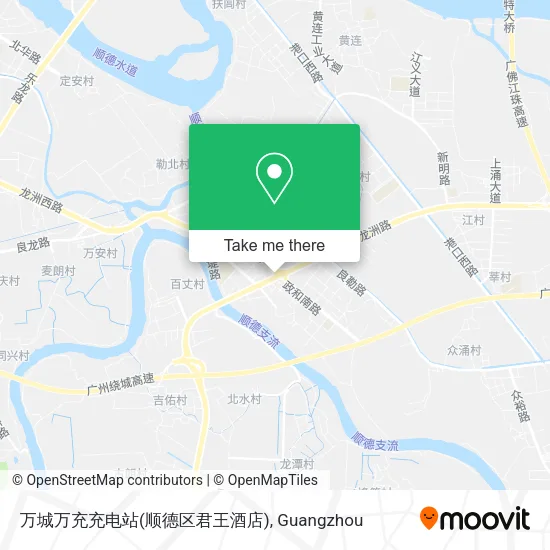 万城万充充电站(顺德区君王酒店) map