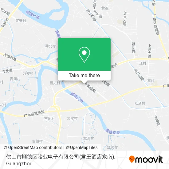 佛山市顺德区骏业电子有限公司(君王酒店东南) map