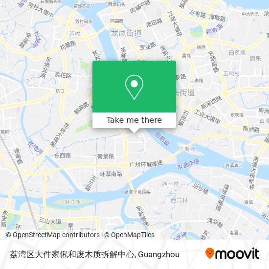 荔湾区大件家俬和废木质拆解中心 map