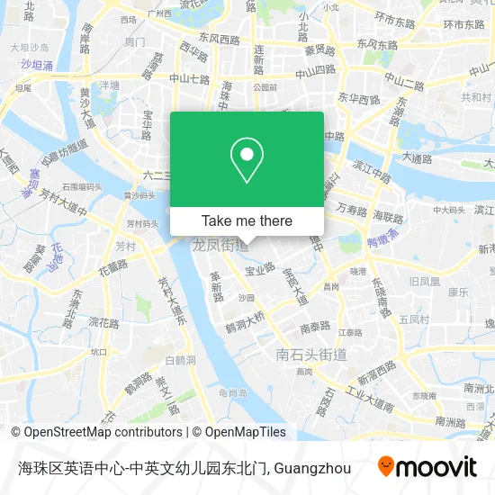 海珠区英语中心-中英文幼儿园东北门 map