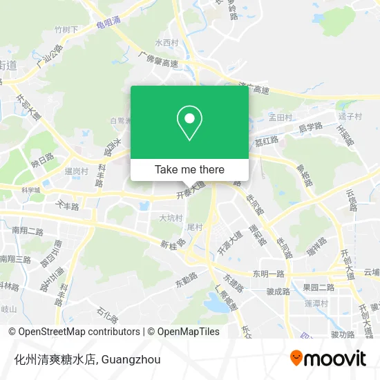 化州清爽糖水店 map