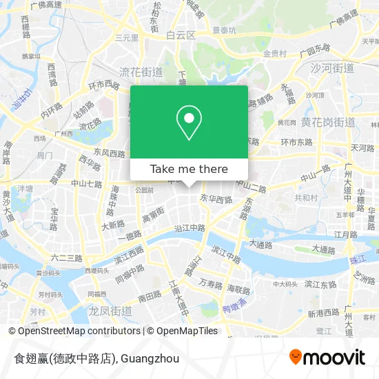 食翅赢(德政中路店) map