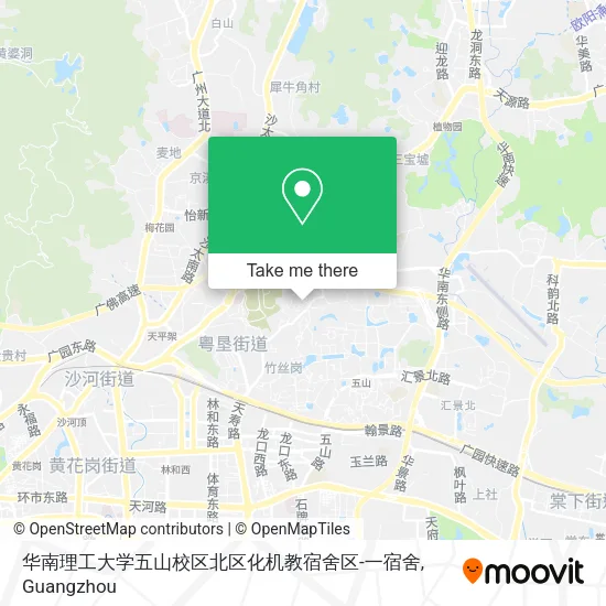 华南理工大学五山校区北区化机教宿舍区-一宿舍 map