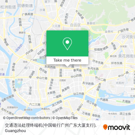 交通违法处理终端机(中国银行广州广东大厦支行) map