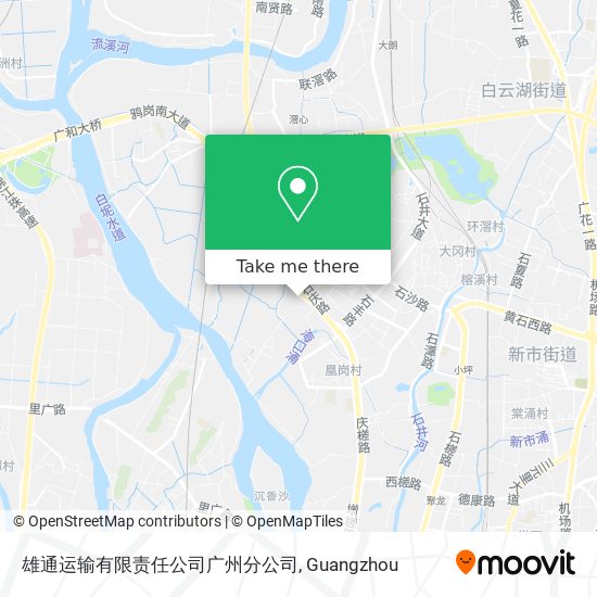 雄通运输有限责任公司广州分公司 map