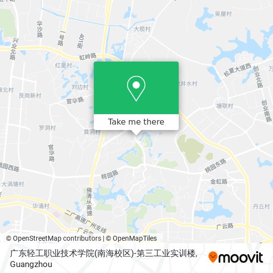 广东轻工职业技术学院(南海校区)-第三工业实训楼 map