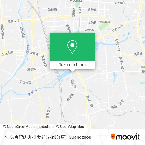 汕头爽记肉丸批发部(花都分店) map