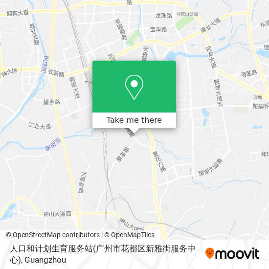 人口和计划生育服务站(广州市花都区新雅街服务中心) map