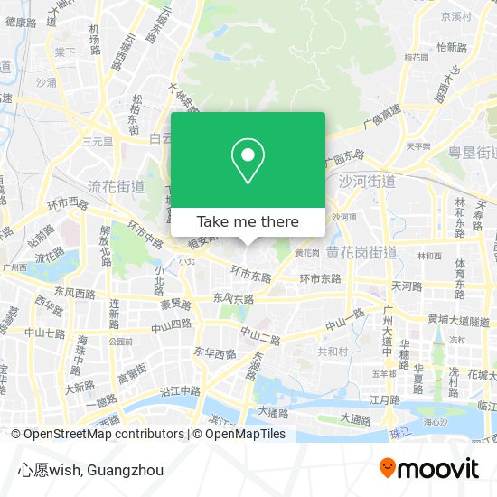 心愿wish map