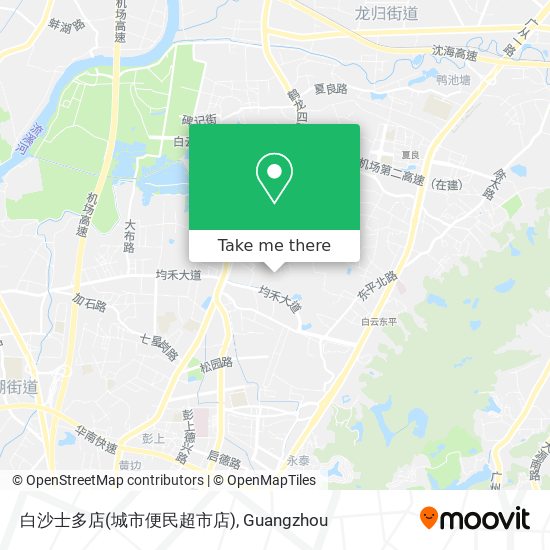 白沙士多店(城市便民超市店) map