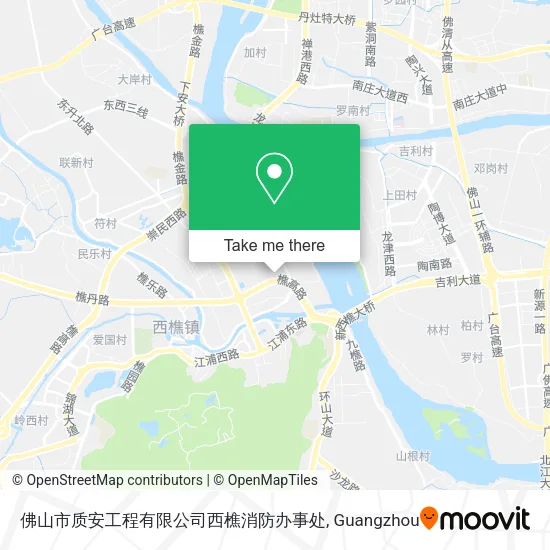 佛山市质安工程有限公司西樵消防办事处 map