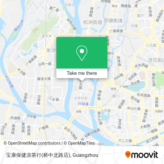 宝康保健凉茶行(桥中北路店) map