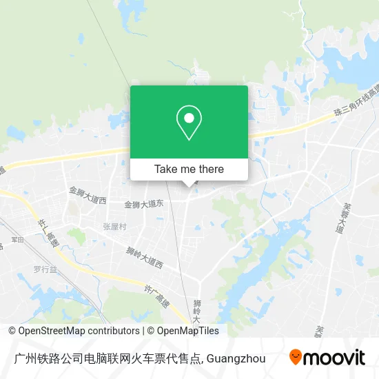 广州铁路公司电脑联网火车票代售点 map