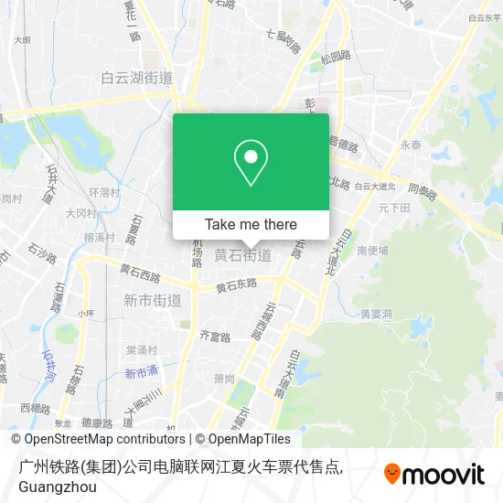 广州铁路(集团)公司电脑联网江夏火车票代售点 map