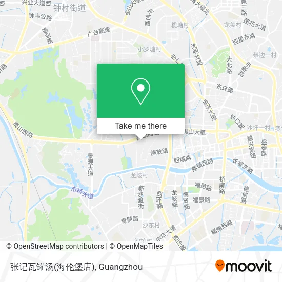 张记瓦罐汤(海伦堡店) map