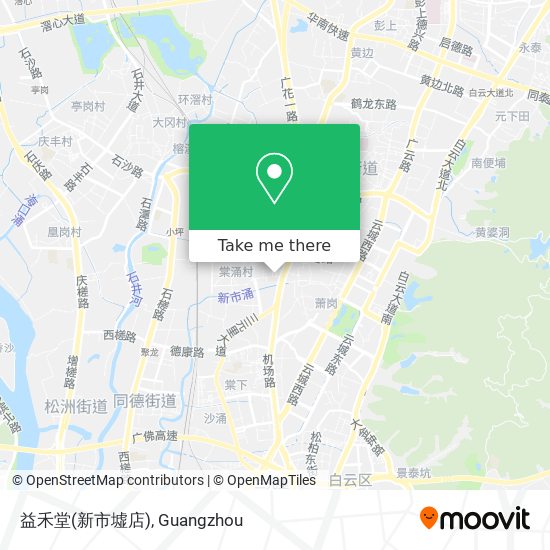 益禾堂(新市墟店) map