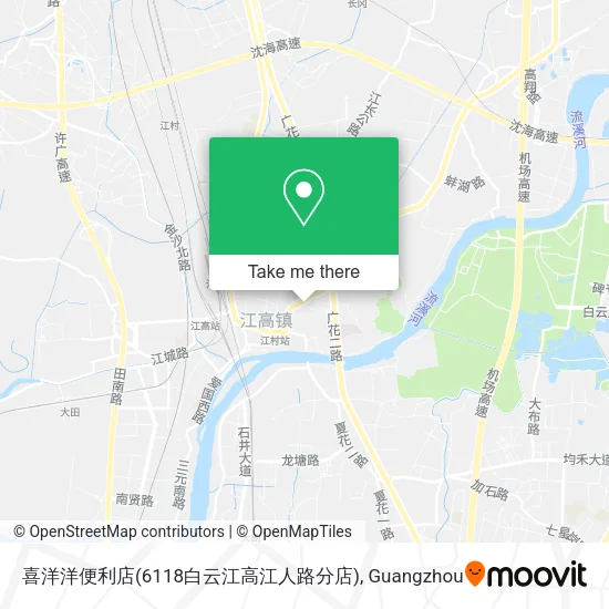 喜洋洋便利店(6118白云江高江人路分店) map