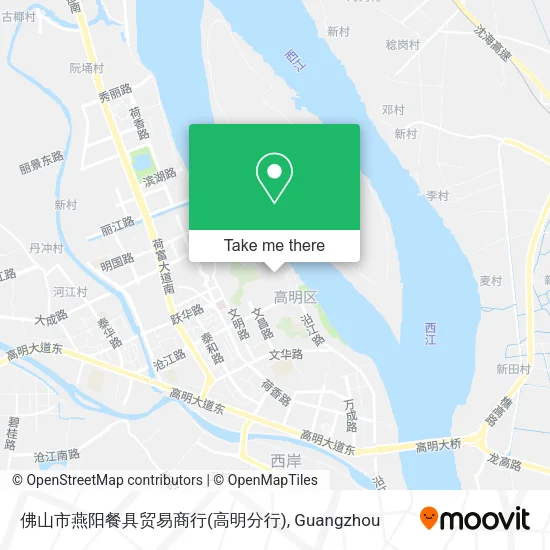 佛山市燕阳餐具贸易商行(高明分行) map