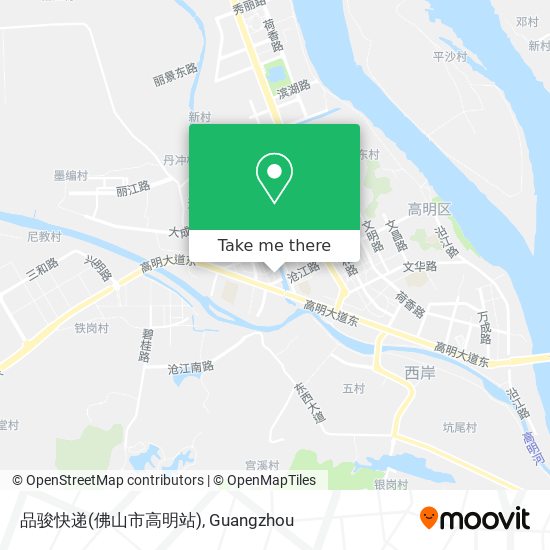 品骏快递(佛山市高明站) map