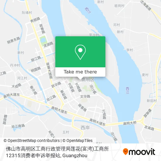 佛山市高明区工商行政管理局莲花(富湾)工商所12315消费者申诉举报站 map