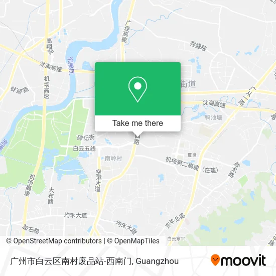 广州市白云区南村废品站-西南门 map