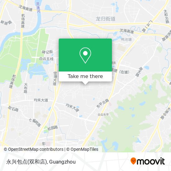 永兴包点(双和店) map