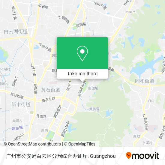 广州市公安局白云区分局综合办证厅 map