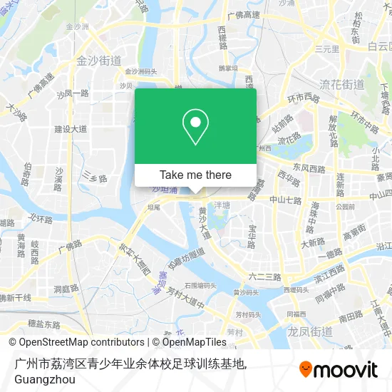 广州市荔湾区青少年业余体校足球训练基地 map