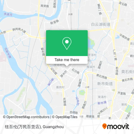 纽百伦(万民百货店) map